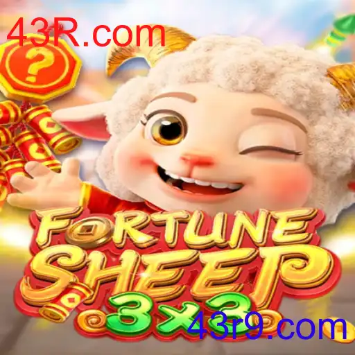 FortuneSheep